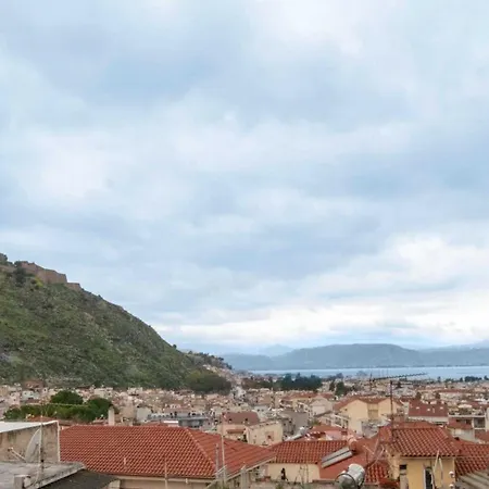 Infinity View, The * Nafplio